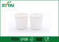 Tazas blancas de la prueba del té/del yogur/del café para el supermercado, disponible y reciclado proveedor