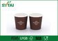 Aduana de 4 onzas Brown su taza de papel del café express disponible del diseño con el PE cubierto proveedor