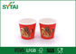 Imágenes de carácter taza de papel roja impresa 2,5 onzas con el papel de categoría alimenticia proveedor