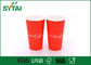 La taza de papel roja impresa modificada para requisitos particulares 500 ml de la tinta de la categoría alimenticia 16 onzas se lleva proveedor