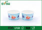 Disponible espese las pequeñas tazas de papel del helado con la impresión de Flexo, 4 onzas proveedor