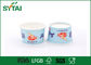 Disponible espese las pequeñas tazas de papel del helado con la impresión de Flexo, 4 onzas proveedor
