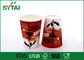 No tazas de papel de un sólo recinto de la bebida de Defrmation, tazas de café disponibles blancas únicas proveedor