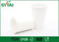 Tazas de papel biodegradables para el té, tazas de los materiales de polímero de café de la cartulina proveedor
