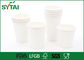 Pequeñas tazas de papel reciclables del PLA para la bebida, síntesis química artificial proveedor