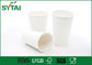 Tazas de café de papel impresas aduana disponibles ir lustre de Biocompatibility de las tazas de café proveedor