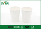 La aprobación 10oz del ISO personalizó las tazas de café disponibles aisló la taza de papel proveedor