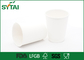 La aprobación 10oz del ISO personalizó las tazas de café disponibles aisló la taza de papel proveedor
