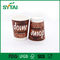 Tazas dobles disponibles del papel de empapelar para el café/el té, Eco - taza de papel amistosa proveedor