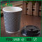 tazas de café modificadas para requisitos particulares del papel de la ondulación, tazas disponibles para las bebidas calientes con la tapa proveedor