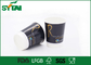 Tazas de café de papel disponibles/tazas de consumición disponibles coloridas, categoría alimenticia 100% proveedor