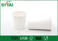 Tazas de papel biodegradables del PLA con la ondulación/la pared del doble, respetuosas del medio ambiente proveedor