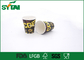 Tazas de café de papel, impresión en offset disponible de las tazas de consumición con las tapas plásticas proveedor