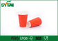 Tazas de papel 4oz-22oz de la ondulación roja de encargo con las tapas del plástico/del papel, Eco amistoso proveedor