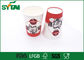Tazas disponibles reciclables aisladas/tazas calientes de la bebida con modificado para requisitos particulares grabado en relieve proveedor