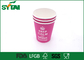 Tazas disponibles del café express con las tapas para el helado con las tapas de la cuchara, estándar de LFGB proveedor