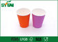 Las tazas de café de papel personalizadas llevadas/modificaron las tazas de consumición para requisitos particulares disponibles proveedor