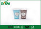 La aduana imprimió las tazas de papel/las tazas de papel disponibles, ISO9001 de la bebida fría aprobado proveedor