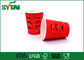 Flexo imprimió las tazas de papel de un sólo recinto rojas 4-24oz con el logotipo de encargo, muestra libre proveedor