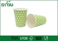 Verde de la bebida como la impresión disponible de un sólo recinto punteada del amor de las tazas de papel proveedor