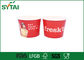 El helado disponible hermoso rojo ahueca el logotipo amistoso de Eco modificado para requisitos particulares proveedor