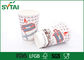 café 16oz de los 80Mm Shinning las tazas dobles del papel de empapelar con la tapa y las mangas proveedor