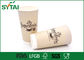 solas tazas disponibles del papel de empapelar del doble del PE 20Oz para el café, logotipo del OEM impreso proveedor