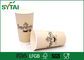 solas tazas disponibles del papel de empapelar del doble del PE 20Oz para el café, logotipo del OEM impreso proveedor