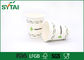 Las tazas de café disponibles de encargo del logotipo certifican el FSC/el SGS/el FDA/LFGB proveedor