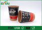 Tazas disponibles respetuosas del medio ambiente negras, tazas del Takeaway del café de la categoría alimenticia proveedor