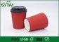 Tazas de papel de consumición calientes para llevar de la ondulación disponibles con las tapas, logotipo de encargo proveedor