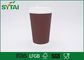 El bulto crea las tazas de papel de la ondulación para requisitos particulares, tazas disponibles aisladas para las bebidas calientes proveedor