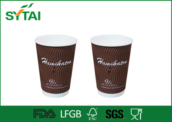 China Tazas de café del papel de Brown de la capa triple de Kraft/tazas disponibles reciclables proveedor