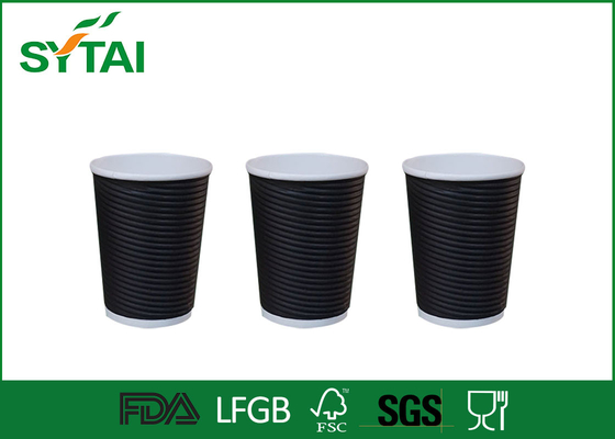 China Tazas disponibles biodegradables impresas de las tazas de papel/capuchino negro de la ondulación con la cubierta proveedor