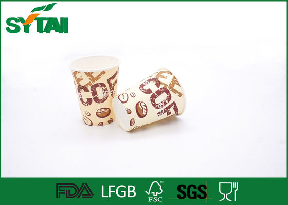 China Tazas de papel de un sólo recinto púrpuras con Flexo/la impresión en offset, tazas de consumición disponibles proveedor