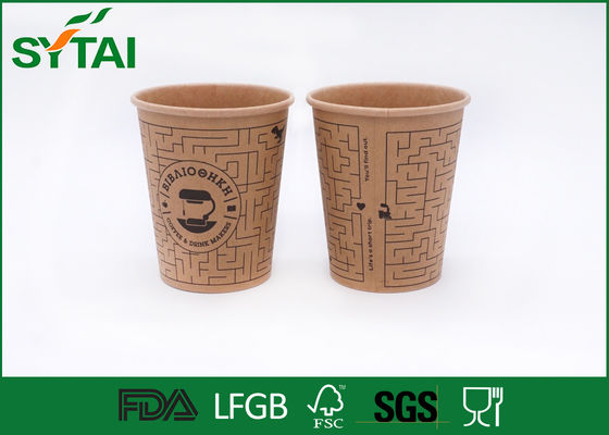 China Las tazas calientes biodegradables de Kraft, aduana imprimieron las tazas de café del papel de Brown de un sólo recinto proveedor