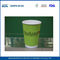 Reciclable ondulación del papel de empapelar Drink Cups 16 oz 500ml modernos vasos desechables proveedor