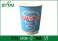 12oz durable aisló las tazas de café de papel disponibles con el PE cubierto proveedor