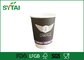Modificado para requisitos particulares imprimiendo las tazas calientes de papel de pared doble de la bebida del papel de las bebidas 8oz de las tazas de café proveedor