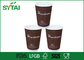 Tazas de café del papel de Brown de la capa triple de Kraft/tazas disponibles reciclables proveedor