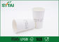 Revestido ambiental biodegradable sano de las tazas de papel de la capacidad grande con el PLA proveedor