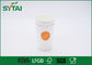 10 / La impresión anaranjada de 16 onzas aisló la impermeabilidad de papel del diseño simple de la taza de café proveedor