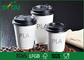 Tazas de papel del PLA de la bebida caliente sana, tazas de café a ir con diseño simple de las tapas proveedor