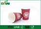 Tazas de papel de un sólo recinto del color rojo/tazas de papel disponibles con las tapas, certificación del SGS FDA proveedor
