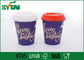 Tazas de papel de un sólo recinto púrpuras con Flexo/la impresión en offset, tazas de consumición disponibles proveedor