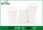 10oz personalizó las tazas de café disponibles, aprobación aislada de la taza de papel ISO, certifacation del FDA proveedor