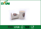 Las tazas de papel biodegradables/10oz de la prenda impermeable de la categoría alimenticia aislaron las tazas de café de papel proveedor
