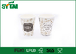 Las tazas de consumición disponibles hermosas del logotipo, aduana imprimieron las tazas de papel para el café proveedor