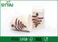 Tazas dobles del papel de empapelar de las tapas plásticas, tazas de consumición disponibles del postre 4 - onza proveedor