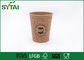 Las tazas calientes biodegradables de Kraft, aduana imprimieron las tazas de café del papel de Brown de un sólo recinto proveedor
